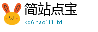 王中王493333WWW马头诗则2025新澳内部爆料最新消息